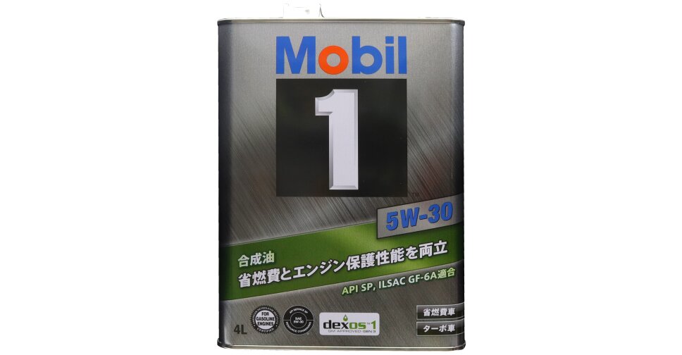 Масло 5w30 Синтетика 4л Купить