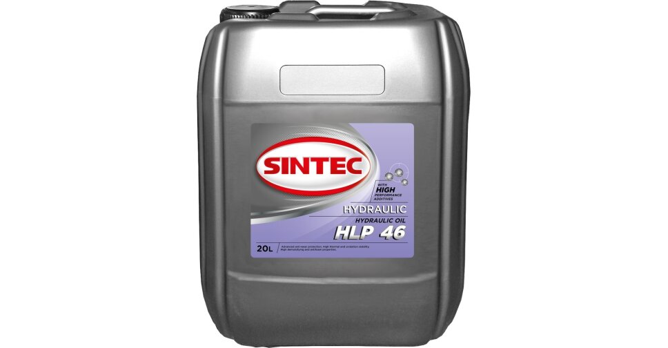 Масло гидравлическое Sintec Hydraulic HLP 46, минеральное, 20л, арт
