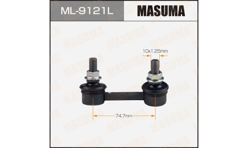 Стойка стабилизатора (линк) Masuma, задняя, для Nissan Teana, арт. ML-9121L