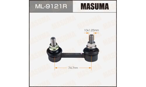 Стойка стабилизатора (линк) Masuma, задняя, для Nissan Teana, арт. ML-9121R
