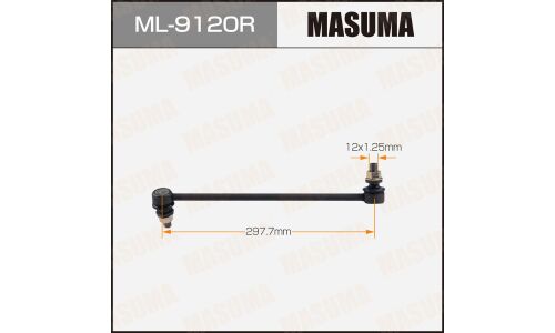 Стойка стабилизатора (линк) Masuma, передняя, для Nissan Teana, арт. ML-9120R