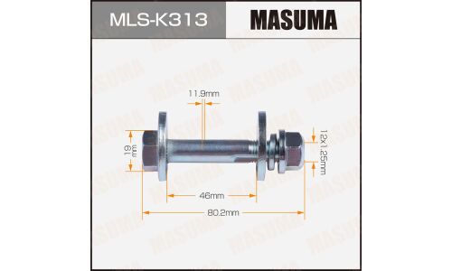 Комплект болта регулировочного (эксцентрика) Masuma MLS-K313, для Hyundai/Kia (OEM 55220-2H100, 55223-2H100, 55229-4D000) (+гайка, шайба)