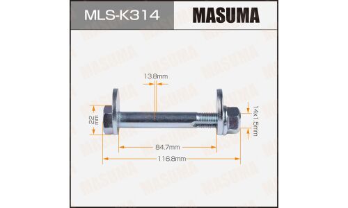 Комплект болта регулировочного (эксцентрика) Masuma MLS-K314, для SsangYong (OEM 4454208C00, 4455008000, 4458008C00) (+гайка, шайба)