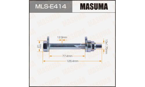 Комплект болта регулировочного (эксцентрика) Masuma MLS-E414, для Land Rover (OEM RYF000182, RYF000183, RYG000383, RYG000384, RYH500191) (+гайка, шайба)