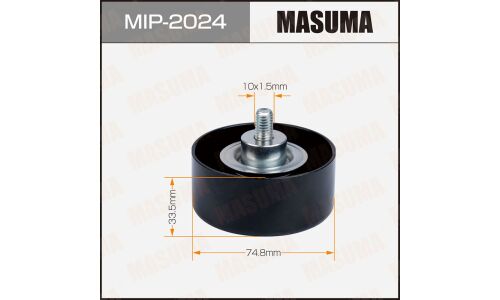 Ролик натяжителя ремня привода навесного оборудования, VQ35HR, VQ37VHR