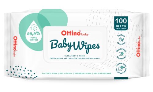 Салфетки влажные Ottino Baby Wipes, детские, с витамином E, пакет с клапаном 100 шт
