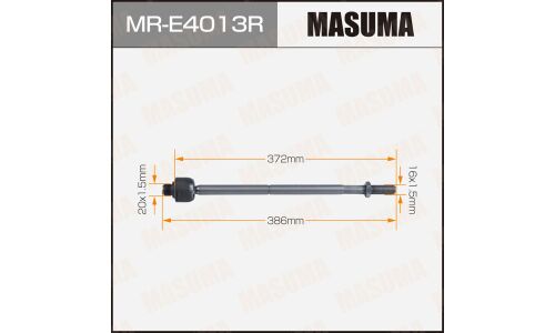 Тяга рулевая Masuma, для Land Rover Discovery, арт. MR-E4013R