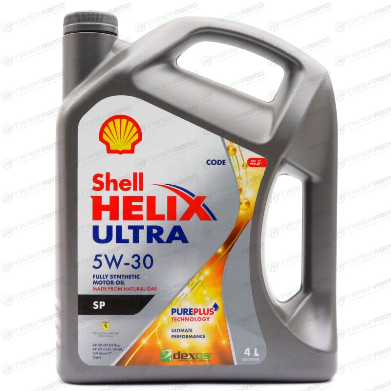 Масло моторное Shell Helix Ultra 5w30, синтетическое, API SP, ILSAC GF ...