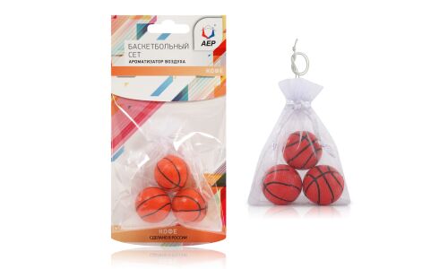 Ароматизатор подвесной АЕР «Баскетбольный сет» Кофе, полимерный, арт. А 2102