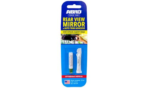 Клей для зеркал заднего вида АВRО Rear View Morror & Auto Trim Adhesive, подходит для металла и стекла, 2x0.3мл, арт. RV-03-R