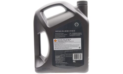 Масло моторное Shell Helix Ultra 0w20, синтетическое, API SP, ACEA C5, универсальное, 4л, арт. 550058089