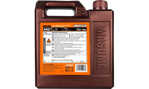 Масло моторное Masuma Motor Oil M2 0w30, синтетическое, API SN+, ILSAC GF-5, для бензинового двигателя, 4л, арт. M-2015E
