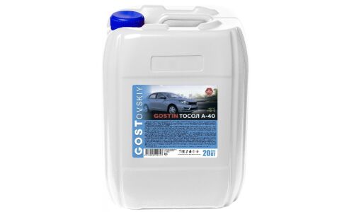 Тосол GOSTovsky Gostin А-40, синий, -40°C, 20кг, арт. 986661
