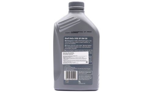 Масло моторное Shell Helix HX8 0w20, синтетическое, API SP, ILSAC GF-6A, для бензинового двигателя, 1л, арт. 550063124