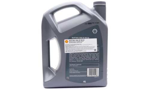 Масло моторное Shell Helix HX8 0w20, синтетическое, API SP, ILSAC GF-6A, для бензинового двигателя, 4л, арт. 550063126