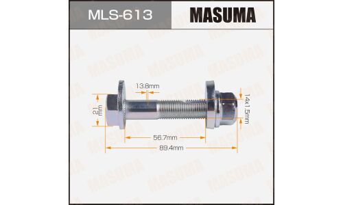 Комплект болта регулировочного (эксцентрика) Masuma MLS-613, для Nissan (OEM 08912-9441A, 55226-50Y00, 55226-50Y0A, 55227-50Y0A) (+гайка, шайба)