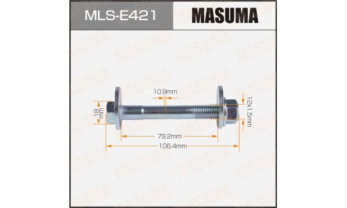 Комплект болта регулировочного (эксцентрика) Masuma MLS-E421, для Audi/Volkswagen (OEM 8A0501385A, N90635001, WHT001661) (+гайка, шайба)
