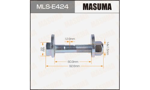 Комплект болта регулировочного (эксцентрика) Masuma MLS-E424, для Volkswagen (OEM N10268602, WHT001796A, WHT001834) (+гайка, шайба)