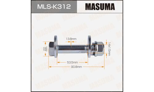 Комплект болта регулировочного (эксцентрика) Masuma MLS-K312, для Hyundai/Kia (OEM 55223-2B100, 55260-C1000, 62618-4D000) (+гайка, шайба)