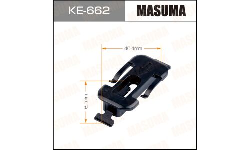 Клипса крепёжная фиксатора молдинга Masuma, для Audi, арт. KE-662