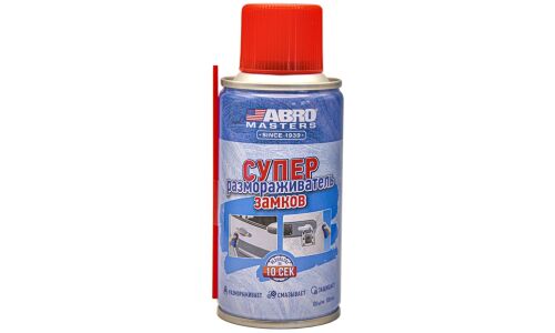 Размораживатель замков ABRO Masters, аэрозоль 100мл, арт. LD-111-AM-RE