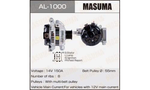 Генератор Masuma, для Toyota, арт. AL-1000