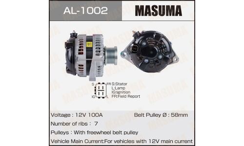 Генератор MASUMA, TOYOTA / 1KDFTV, 2KDFTV (12V/100A)