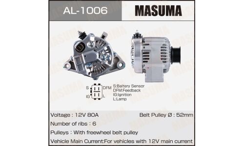 Генератор MASUMA, TOYOTA / 2UZFE (12V/80A)