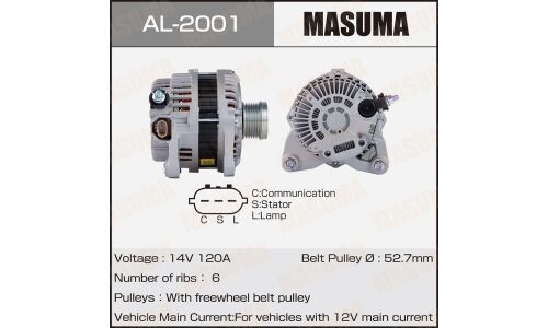 Генератор Masuma, для Nissan, арт. AL-2001