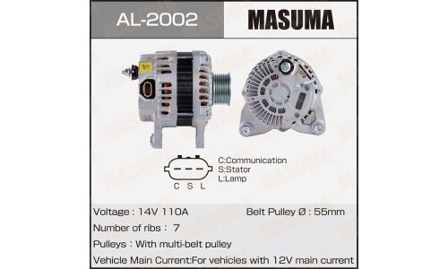 Генератор MASUMA, NISSAN / HR12DE, HR15DE, HR16DE (14V/110A)