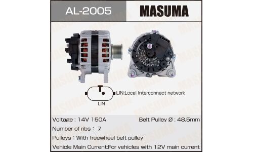 Генератор MASUMA, NISSAN / R9M, H5FT (14V/150A)