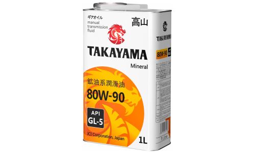 Масло трансмиссионное Takayama 80w90, минеральное, API GL-5, для МКПП и редукторов, 1л, арт. 605594