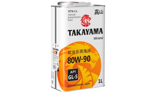 Масло трансмиссионное Takayama 80w90, минеральное, API GL-5, для МКПП и редукторов, 1л, арт. 605594