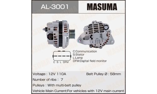 Генератор Masuma, для Mitsubishi, арт. AL-3001