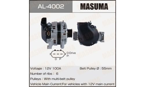 Генератор Masuma, для Mazda, арт. AL-4002