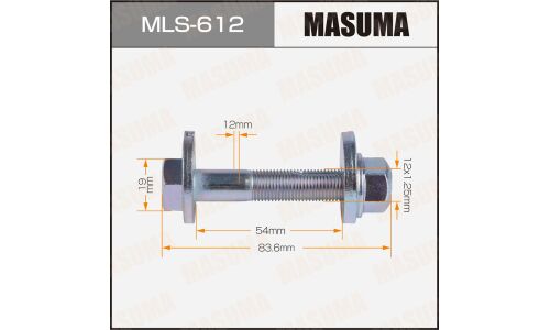 Комплект болта регулировочного (эксцентрика) Masuma MLS-612, для Nissan (OEM 40262-JA000, 55226-AG010, 55226-AG01A, 55227-52F11, 55227-52F1B ) (+гайка, шайба)