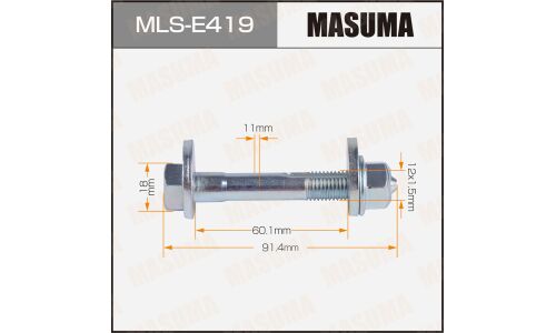Комплект болта регулировочного (эксцентрика) Masuma MLS-E419, для Mercedes-Benz (OEM A0019907852, A0029903820, A0029904920, A003520076) (+гайка, шайба)