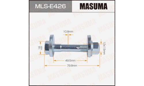 Комплект болта регулировочного (эксцентрика) Masuma MLS-E426, для BMW (OEM 33306786186, 33321095590, 33326760668) (+гайка, шайба)