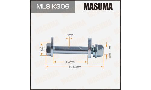 Комплект болта регулировочного (эксцентрика) Masuma MLS-K306, для Hyundai (OEM 626184D000) (+гайка, шайба)