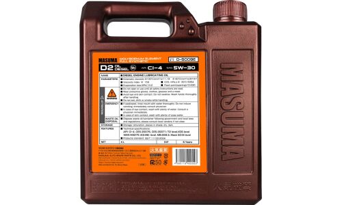 Масло моторное Masuma Motor Oil D2 5w30, синтетическое, API CI-4, для дизельного двигателя, 4л, арт. D-5009E