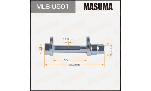 Комплект болта регулировочного (эксцентрика) Masuma MLS-U501, для Jeep (OEM 06508486AA, 6508487AA, 6508488AA) (+гайка, шайба)
