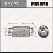 Гофра глушителя Masuma, Interlock, 51x165мм, усиленная, 3-слойная, арт. EP-227iL