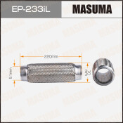 Гофра глушителя Masuma, Interlock, 51x220мм, усиленная, 3-слойная, арт. EP-233iL