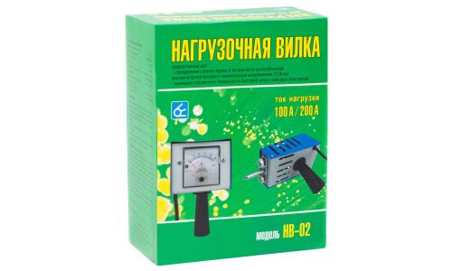 Вилка нагрузочная Вымпел НВ-02, диагностическая, 12В, стрелочный вольтметр, до 240А, арт. 2002