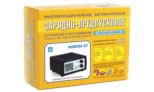 Устройство зарядно-предпусковое Вымпел-57, с функцией блока питания и вольтметра, 6/12В, ток заряда 0.8-20А, до 240Ач, для AGM, WET, GEL, EFB, щелочных и литиевых батарей, арт. 2048