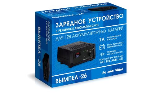 Устройство зарядное Вымпел-26, автоматический режим, с функцией блока питания и вольтметра, 12В, ток заряда 0.9-7А, до 150Ач, для AGM, WET, GEL, EFB, арт. 2224