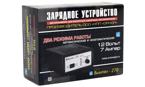 Устройство зарядное Вымпел-270, автоматический режим, с функцией блока питания, 12В, ток заряда 0.9-7А, до 100Ач, для AGM, WET, GEL, EFB, щелочных и литиевых батарей, арт. 2020