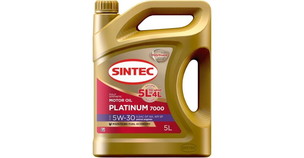 Масло моторное Sintec Platinum 7000 5w30, синтетическое, API SP, ILSAC ...