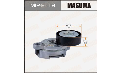 Натяжитель ремня привода навесного оборудования, D5244T
