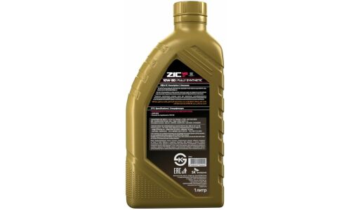 Масло для мототехники ZIC M9 Racing Edition 10w50, синтетическое, API SN, JASO MA2, 4-тактное, 1л, арт. 137214